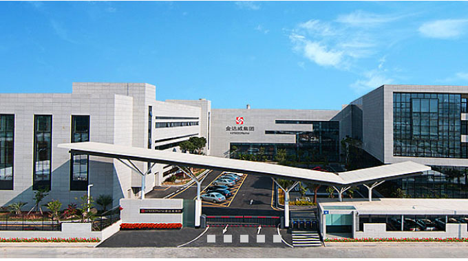金达威集团